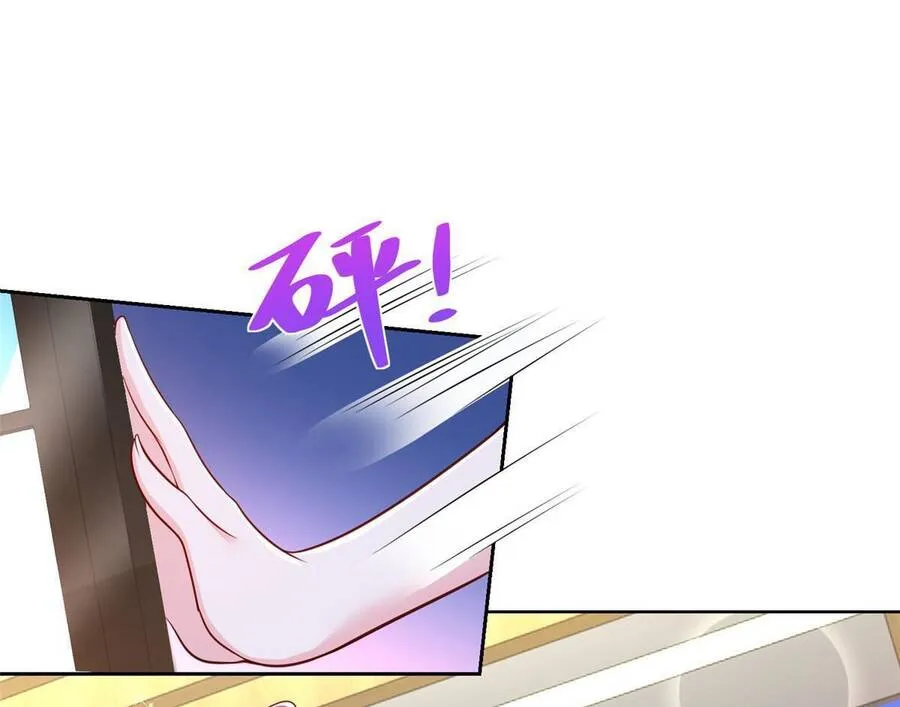 Ta Mỗi Tuần Có Một Chức Nghiệp Chapter 224 - Trang 20