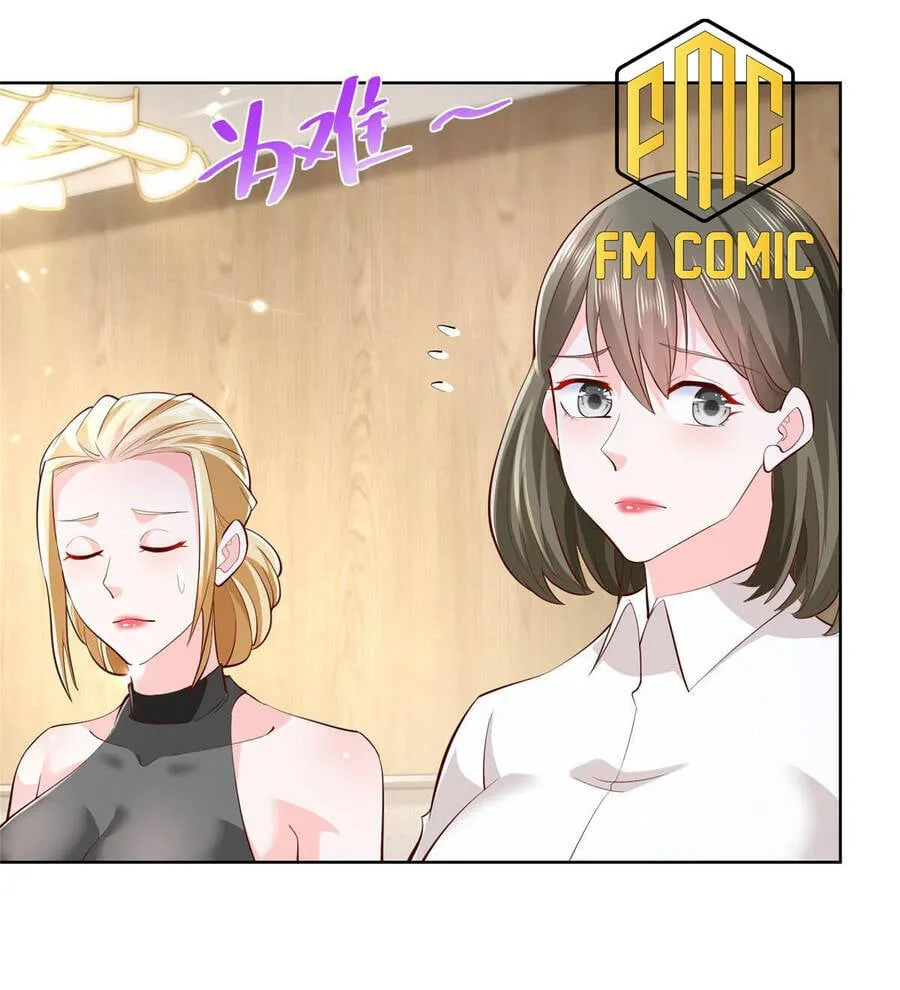 Ta Mỗi Tuần Có Một Chức Nghiệp Chapter 225 - Trang 16