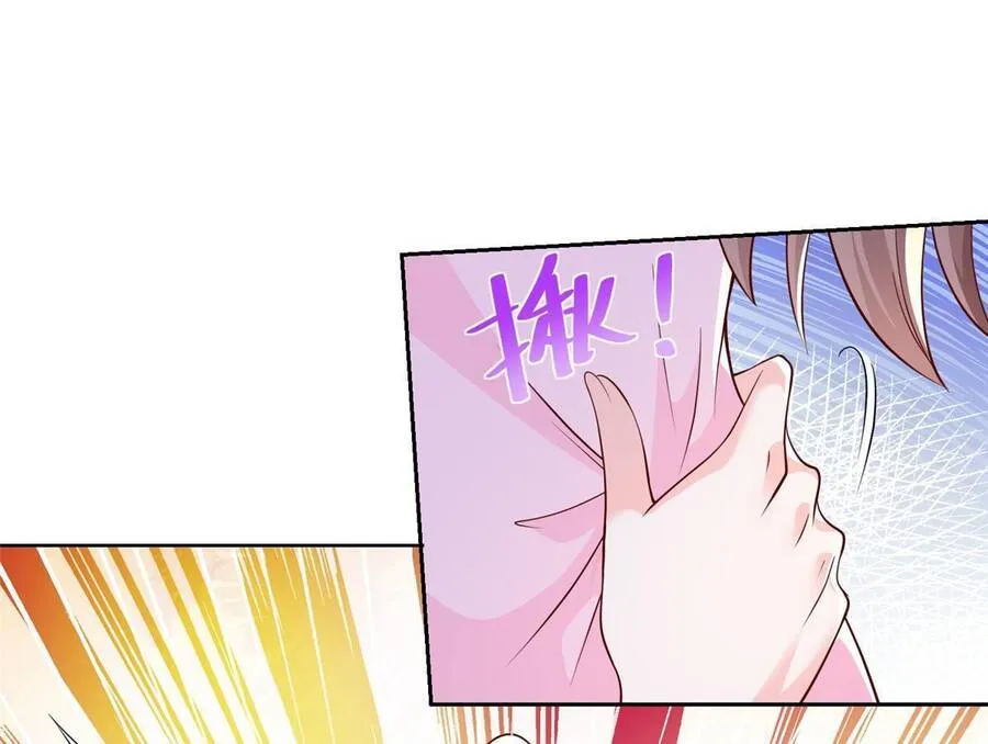 Ta Mỗi Tuần Có Một Chức Nghiệp Chapter 225 - Trang 29