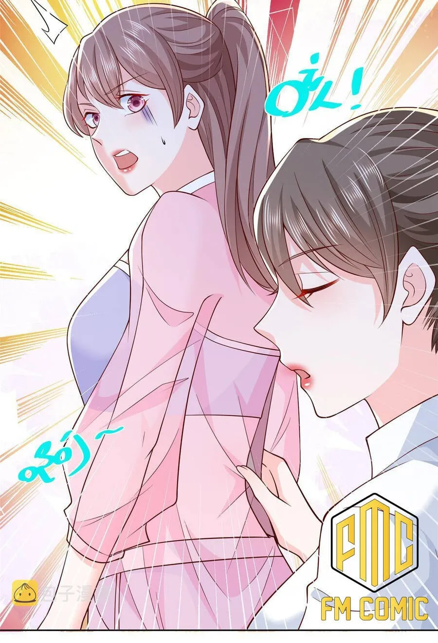 Ta Mỗi Tuần Có Một Chức Nghiệp Chapter 225 - Trang 30