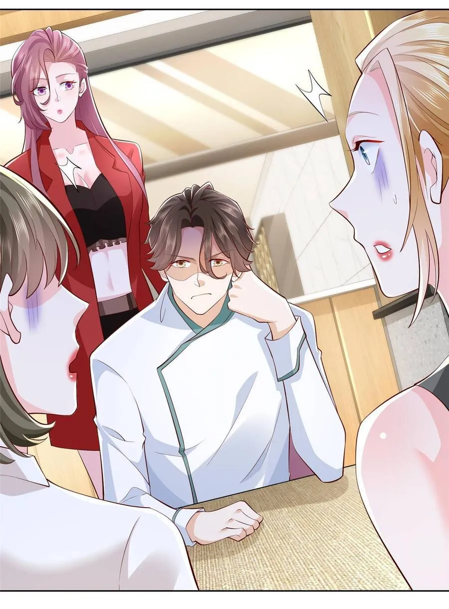 Ta Mỗi Tuần Có Một Chức Nghiệp Chapter 225 - Trang 6
