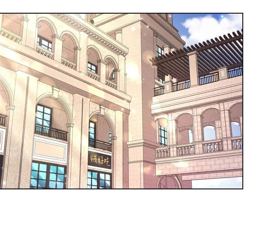 Ta Mỗi Tuần Có Một Chức Nghiệp Chapter 226 - Trang 14