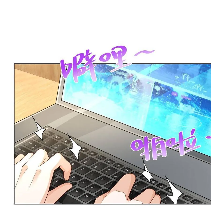 Ta Mỗi Tuần Có Một Chức Nghiệp Chapter 226 - Trang 20