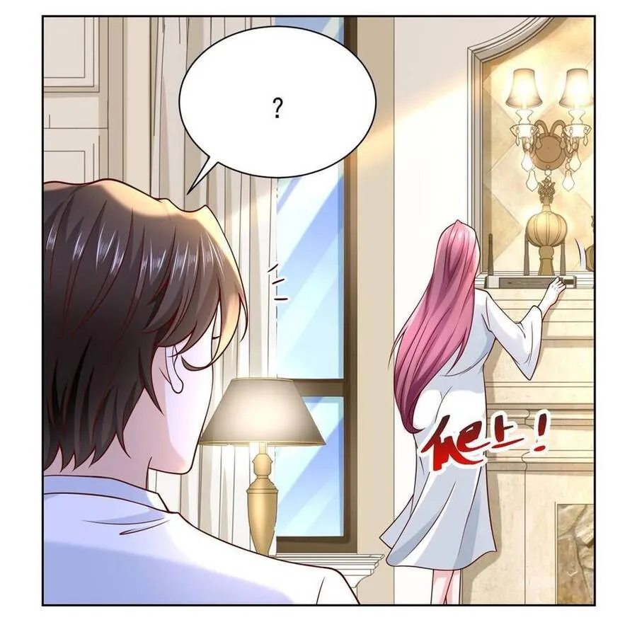 Ta Mỗi Tuần Có Một Chức Nghiệp Chapter 227 - Trang 21