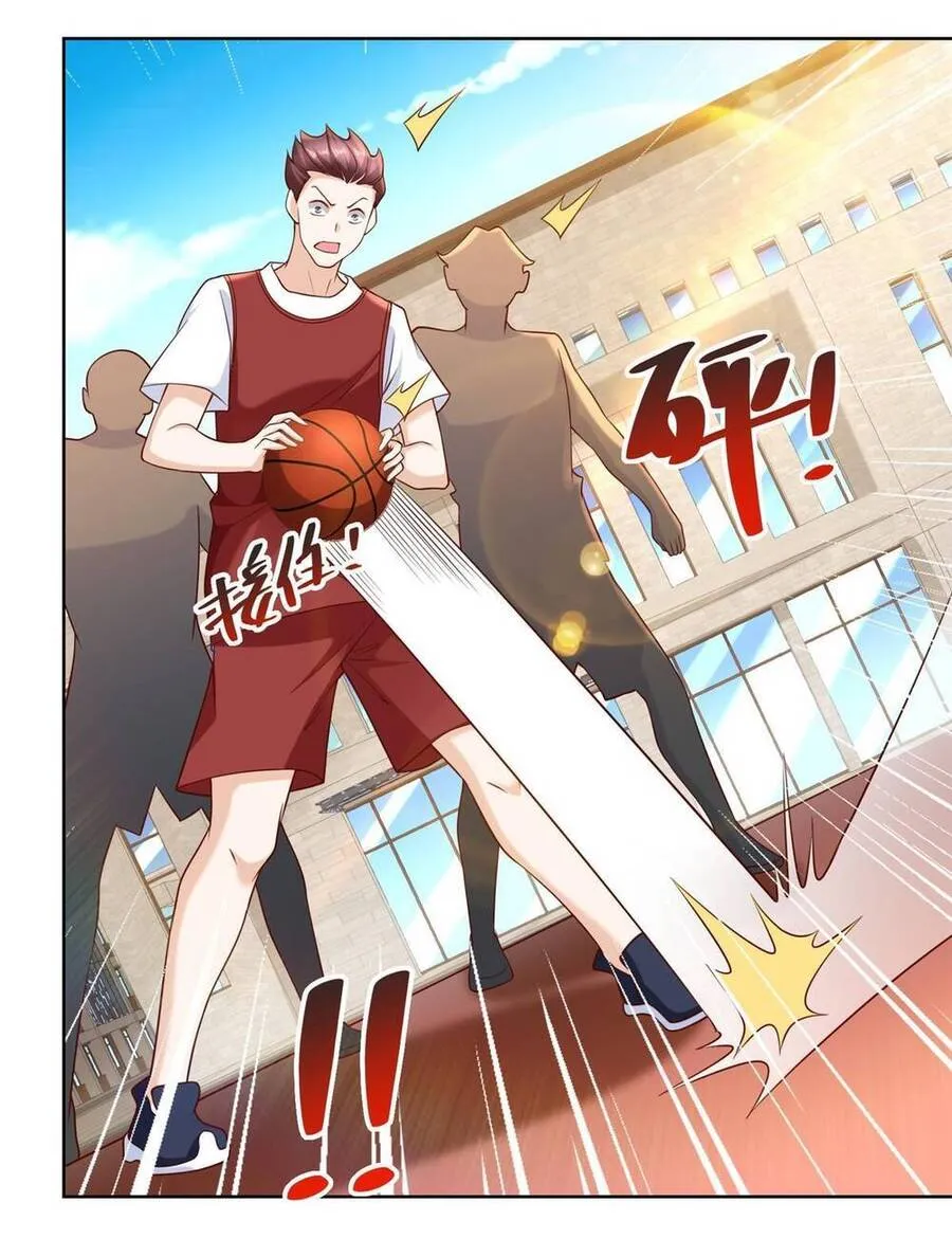 Ta Mỗi Tuần Có Một Chức Nghiệp Chapter 227 - Trang 5