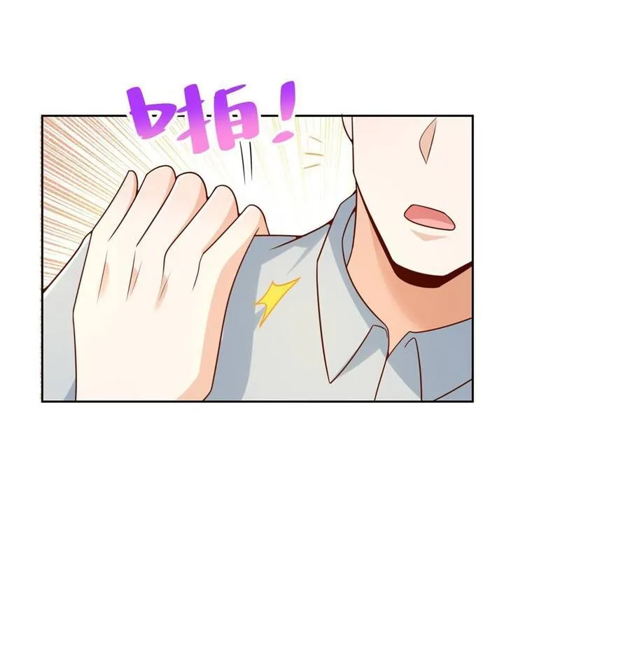 Ta Mỗi Tuần Có Một Chức Nghiệp Chapter 228 - Trang 25