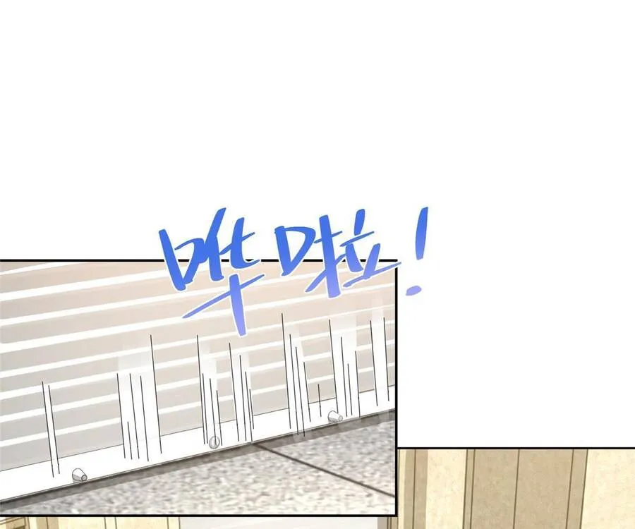 Ta Mỗi Tuần Có Một Chức Nghiệp Chapter 228 - Trang 39