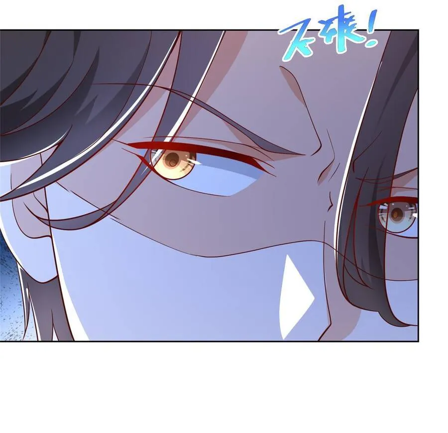 Ta Mỗi Tuần Có Một Chức Nghiệp Chapter 229 - Trang 26
