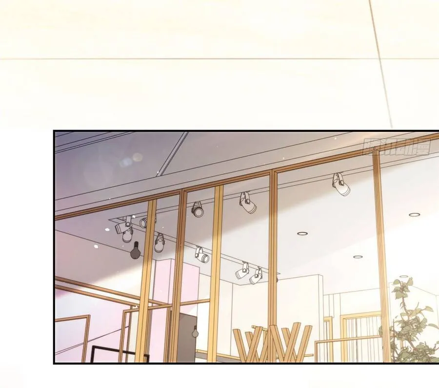 Ta Mỗi Tuần Có Một Chức Nghiệp Chapter 23 - Trang 7