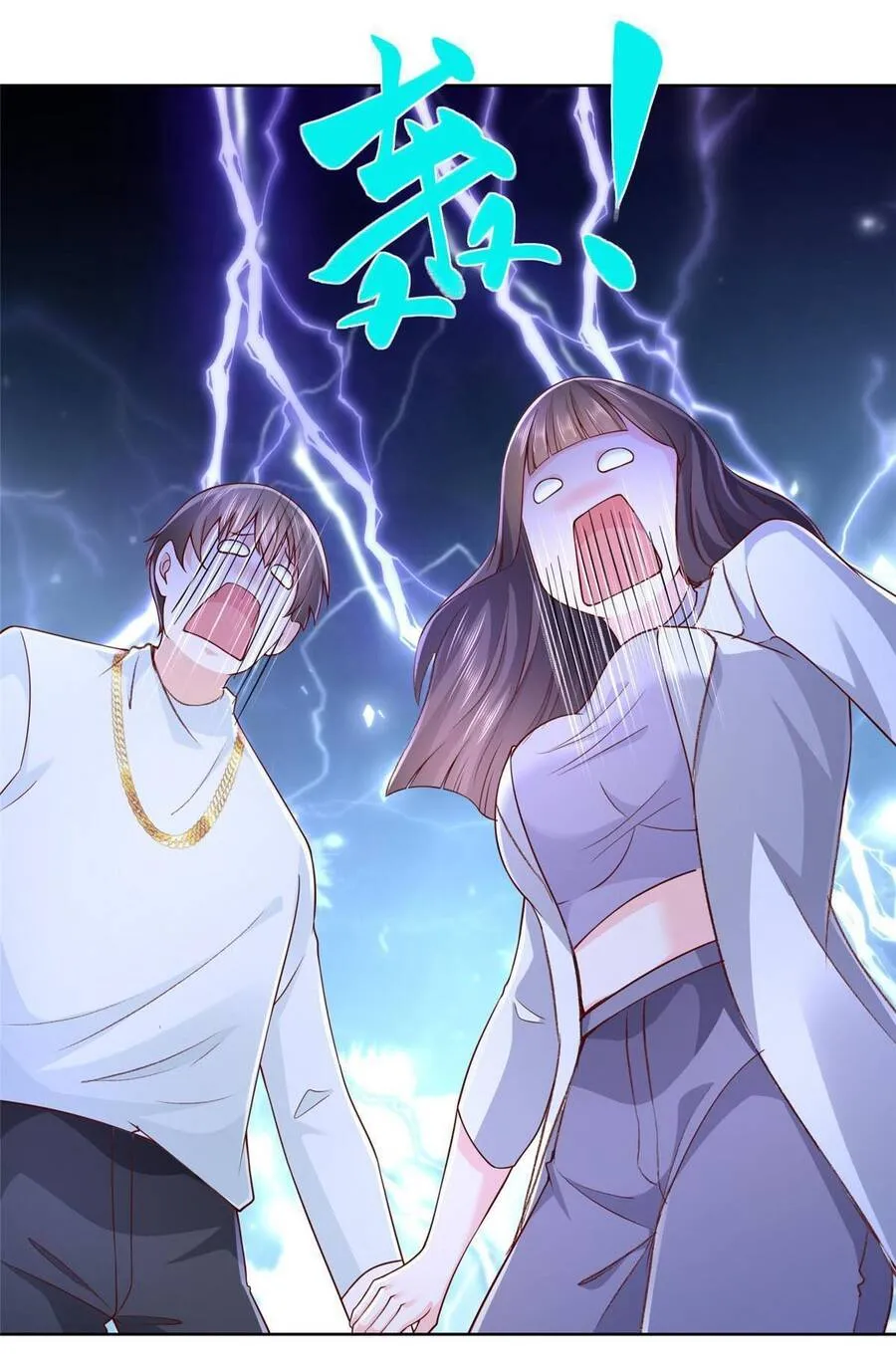 Ta Mỗi Tuần Có Một Chức Nghiệp Chapter 231 - Trang 25