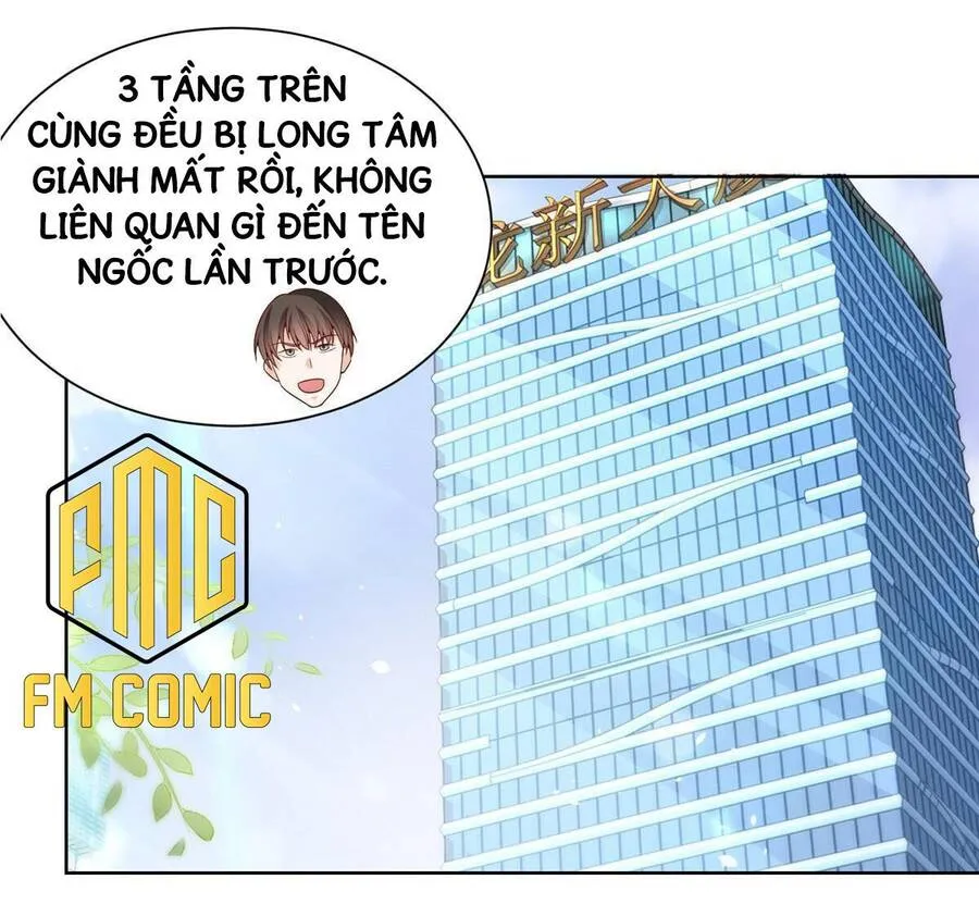 Ta Mỗi Tuần Có Một Chức Nghiệp Chapter 231 - Trang 3