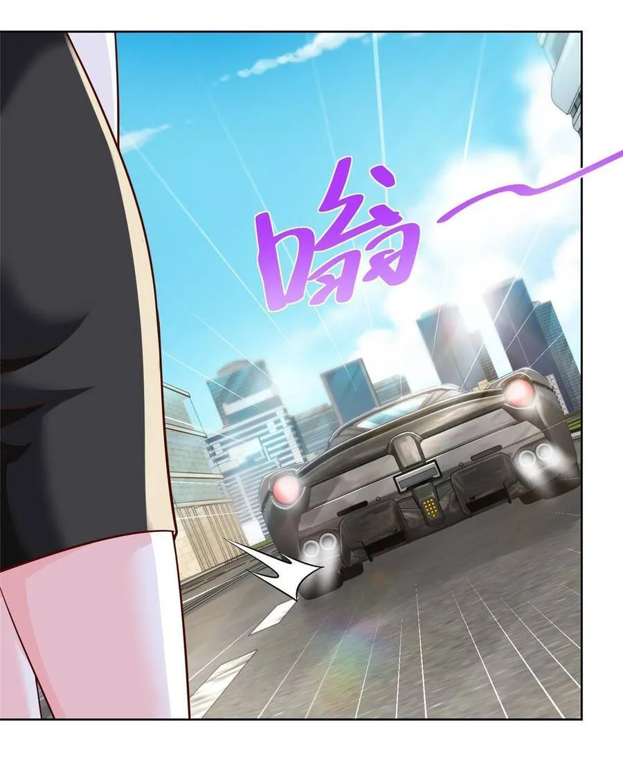 Ta Mỗi Tuần Có Một Chức Nghiệp Chapter 231 - Trang 38