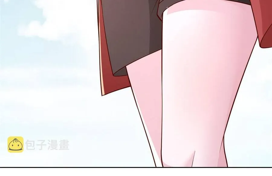 Ta Mỗi Tuần Có Một Chức Nghiệp Chapter 231 - Trang 42