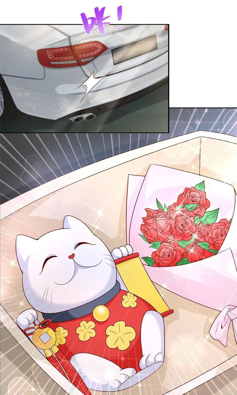 Ta Mỗi Tuần Có Một Chức Nghiệp Chapter 231 - Trang 6