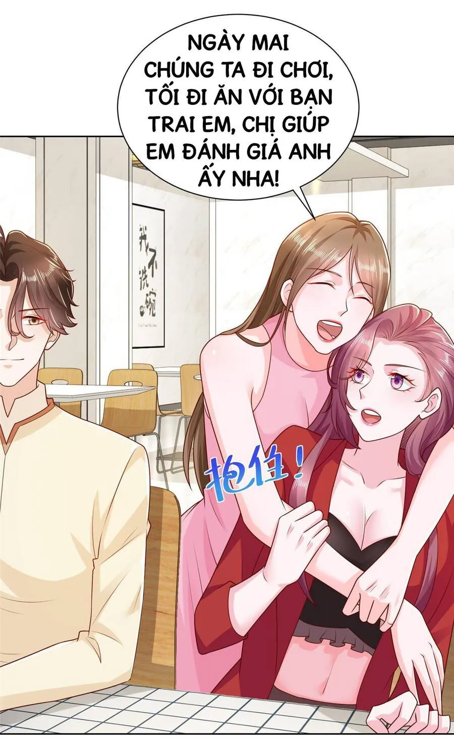 Ta Mỗi Tuần Có Một Chức Nghiệp Chapter 232 - Trang 19
