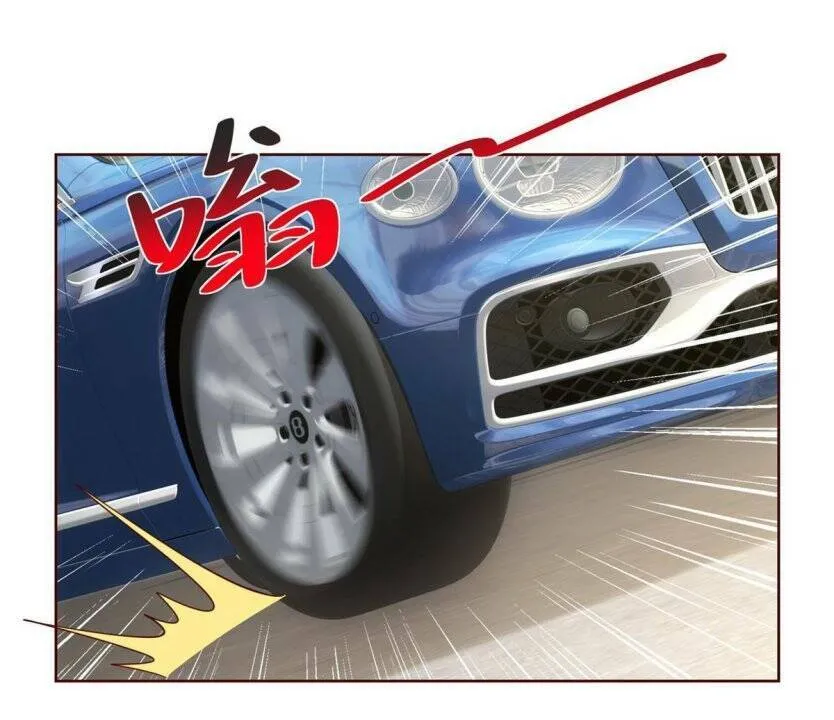Ta Mỗi Tuần Có Một Chức Nghiệp Chapter 236 - Trang 15