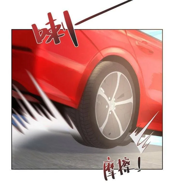 Ta Mỗi Tuần Có Một Chức Nghiệp Chapter 237 - Trang 31