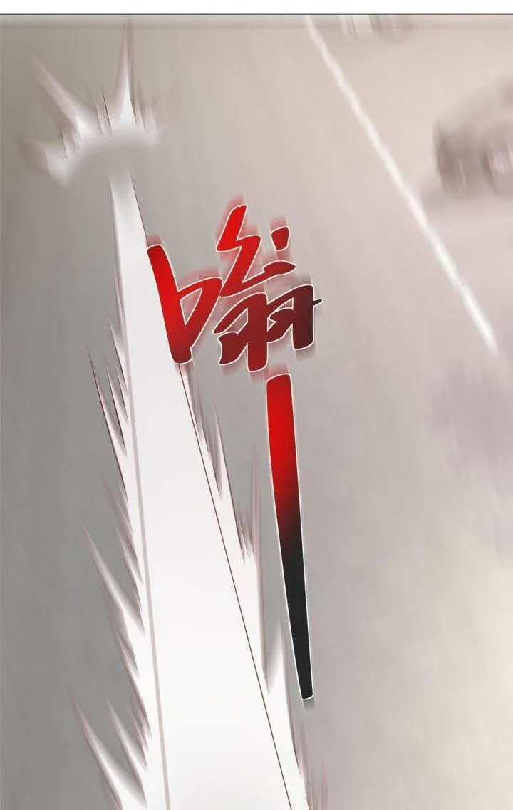 Ta Mỗi Tuần Có Một Chức Nghiệp Chapter 237 - Trang 32