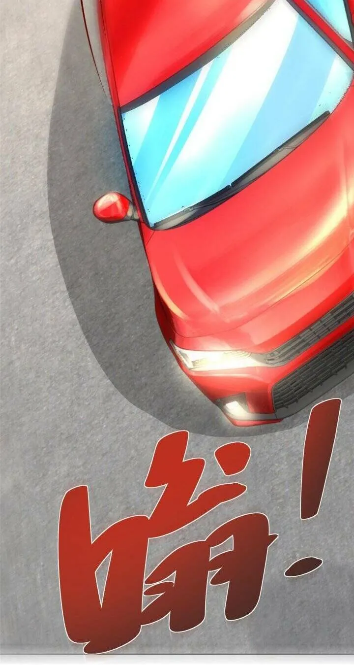 Ta Mỗi Tuần Có Một Chức Nghiệp Chapter 237 - Trang 39