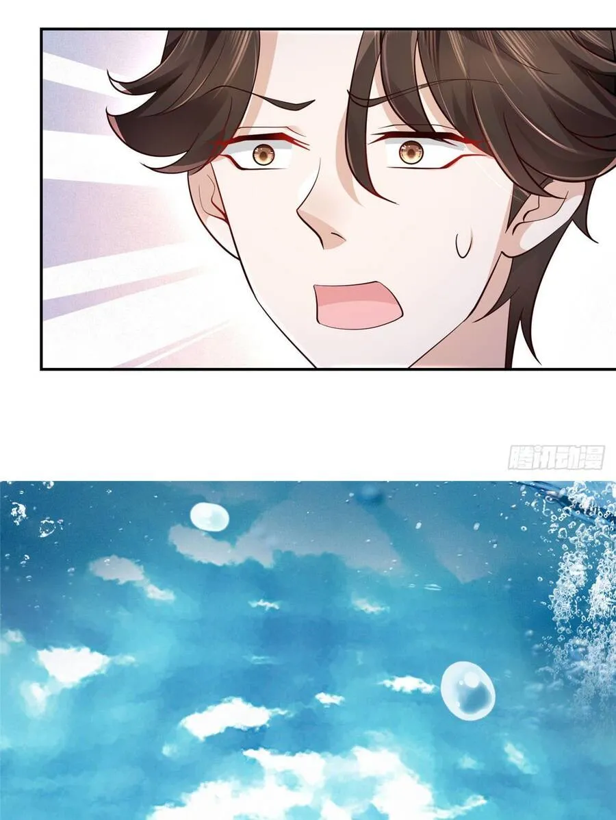 Ta Mỗi Tuần Có Một Chức Nghiệp Chapter 24 - Trang 20