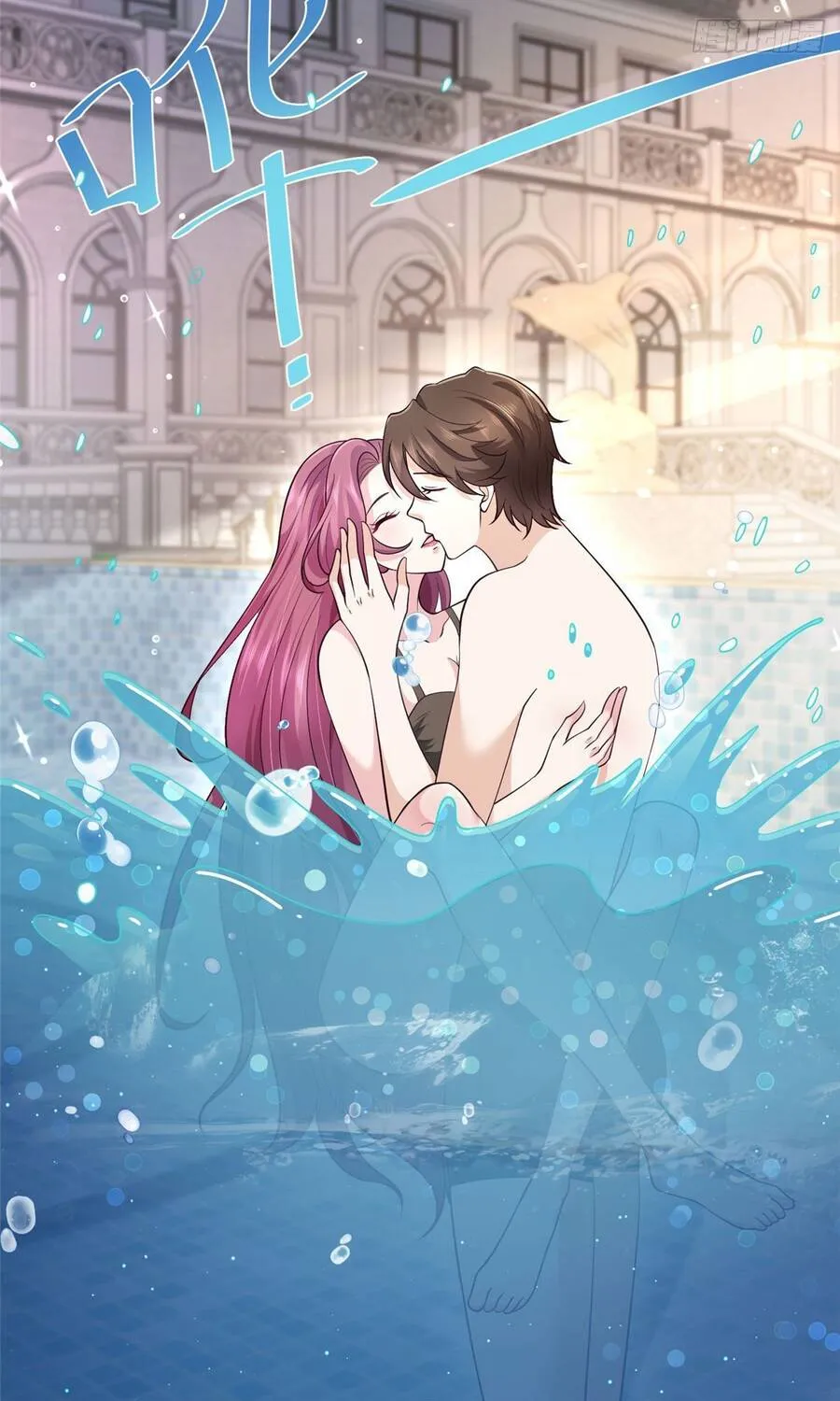 Ta Mỗi Tuần Có Một Chức Nghiệp Chapter 24 - Trang 24