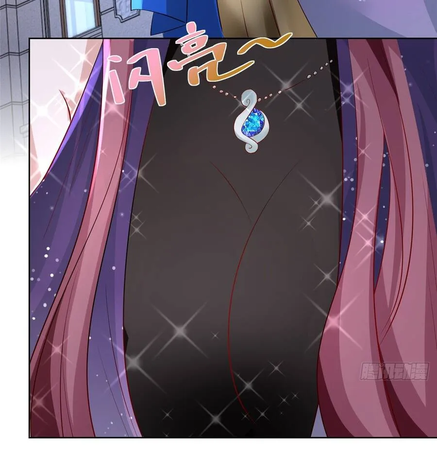 Ta Mỗi Tuần Có Một Chức Nghiệp Chapter 27 - Trang 7