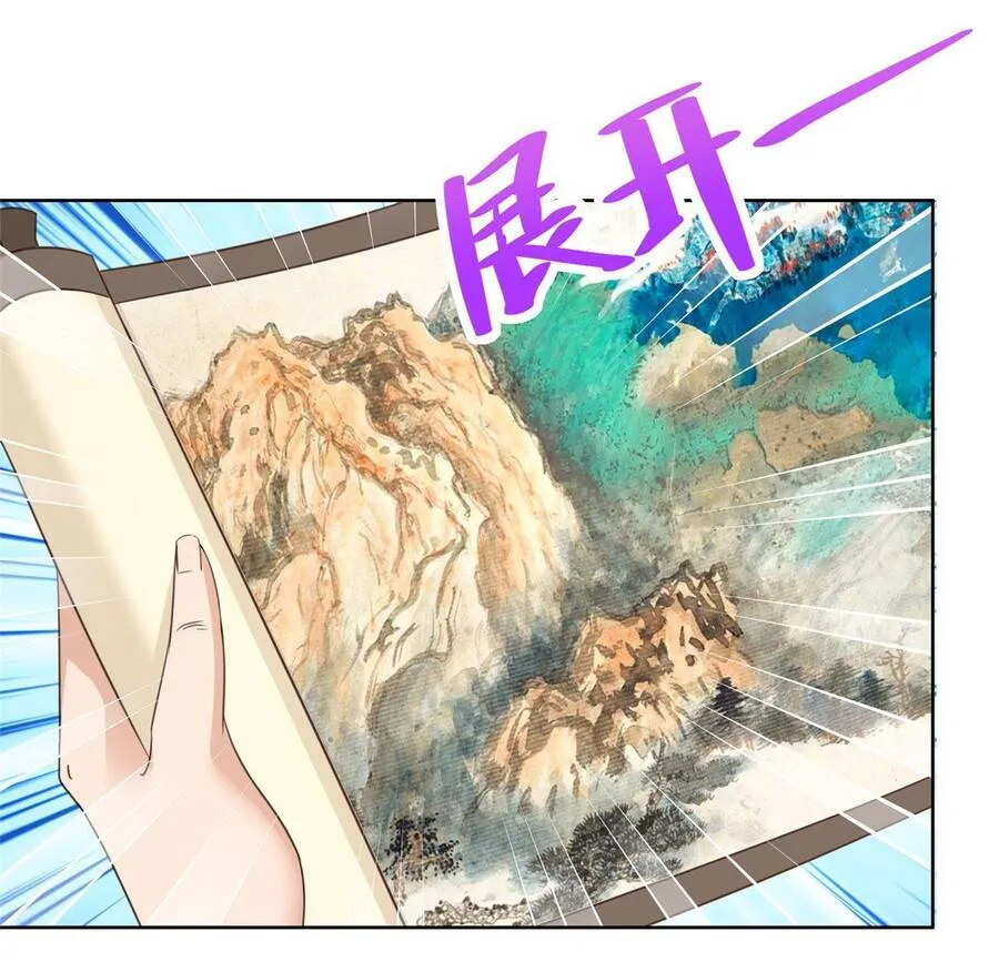 Ta Mỗi Tuần Có Một Chức Nghiệp Chapter 28 - Trang 6