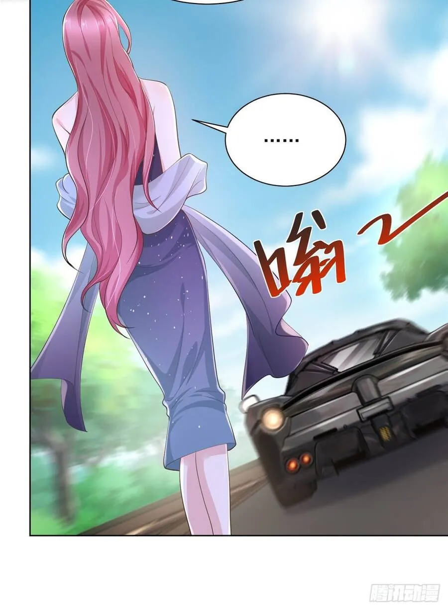 Ta Mỗi Tuần Có Một Chức Nghiệp Chapter 29 - Trang 22