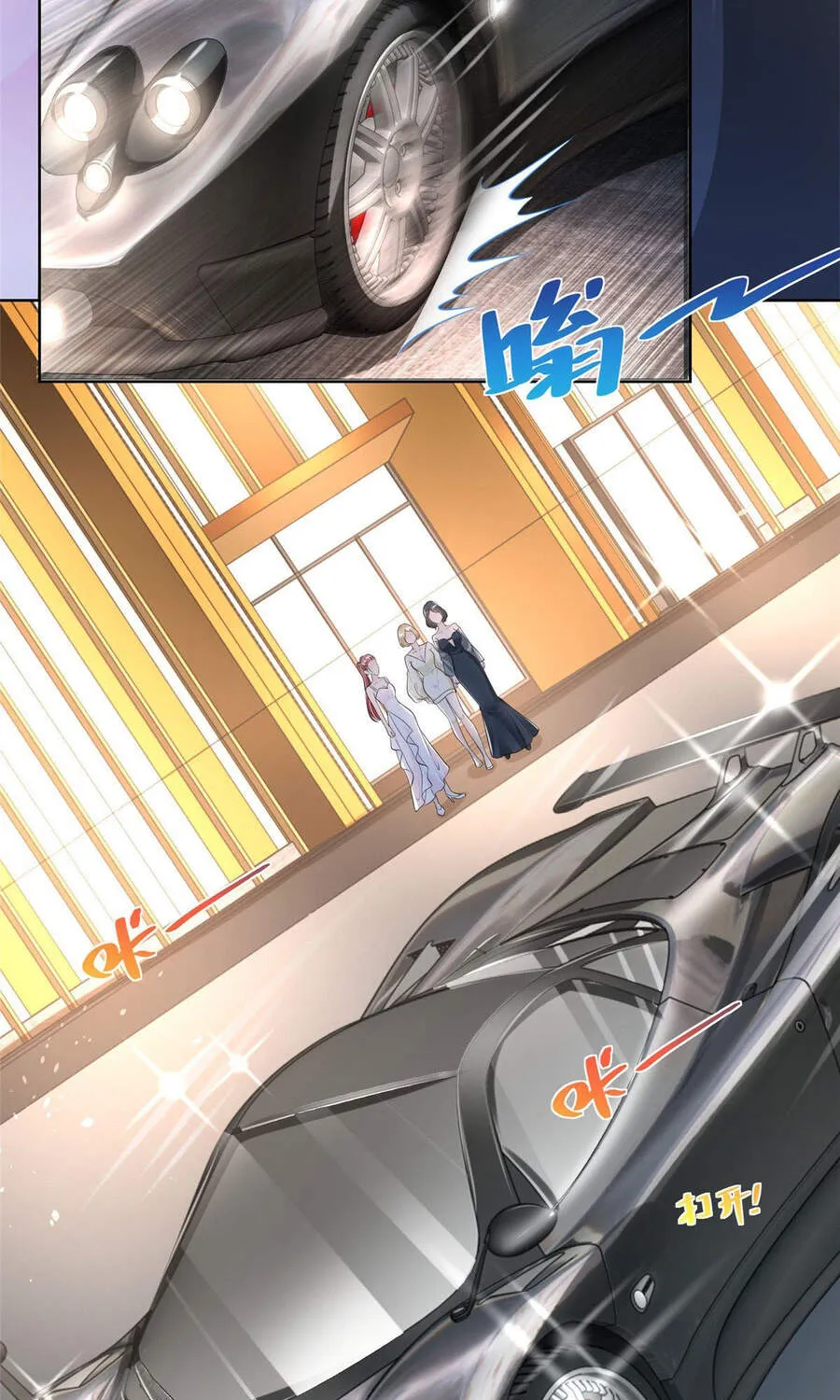 Ta Mỗi Tuần Có Một Chức Nghiệp Chapter 3 - Trang 28
