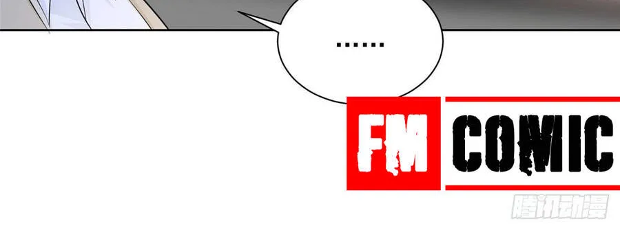 Ta Mỗi Tuần Có Một Chức Nghiệp Chapter 3 - Trang 33