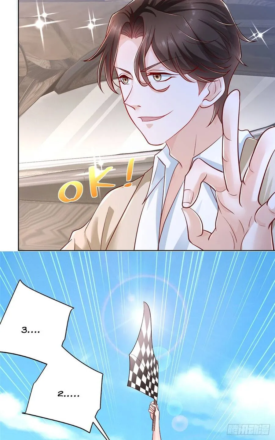 Ta Mỗi Tuần Có Một Chức Nghiệp Chapter 31 - Trang 16