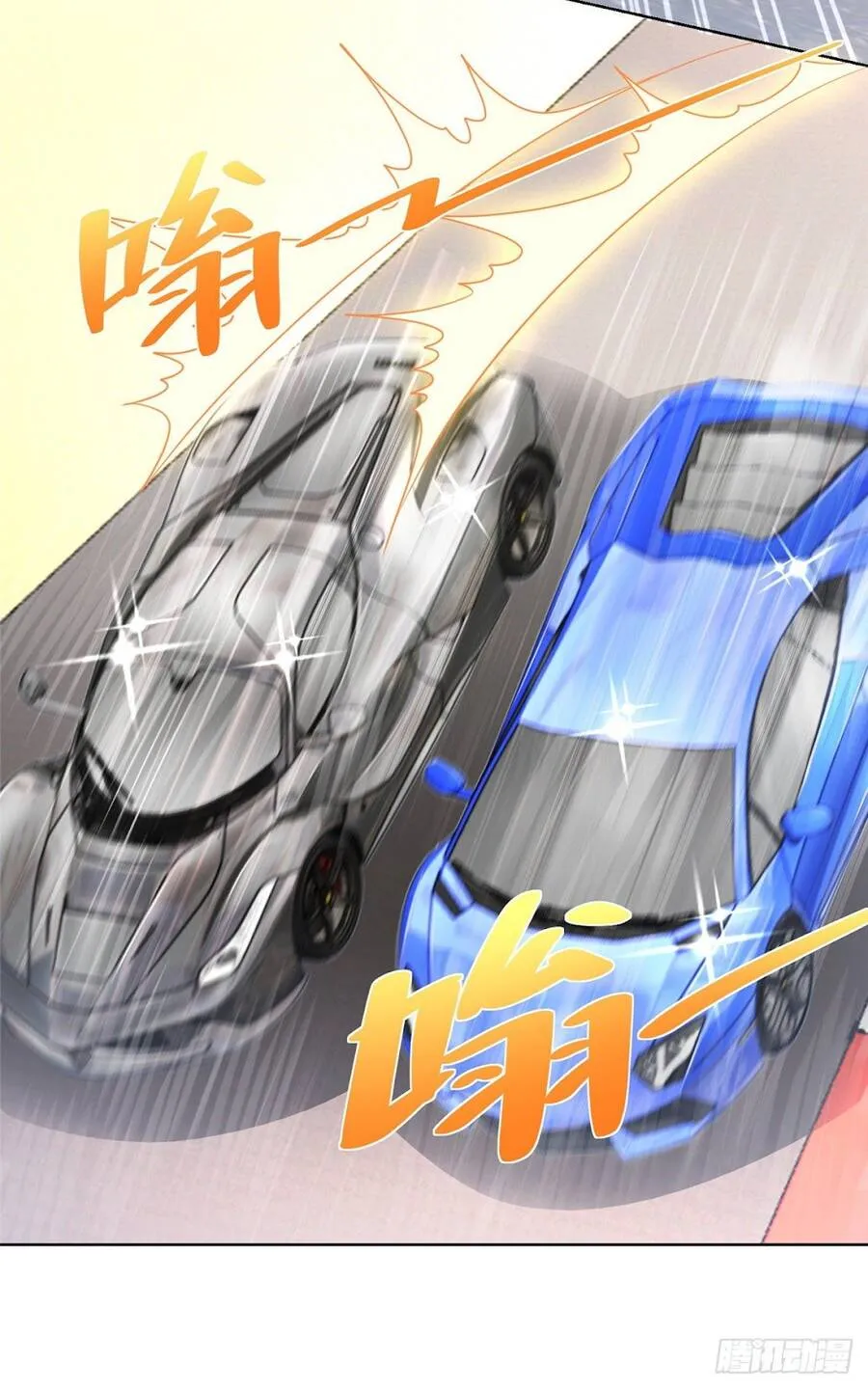 Ta Mỗi Tuần Có Một Chức Nghiệp Chapter 31 - Trang 18