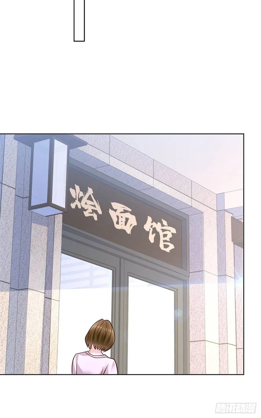 Ta Mỗi Tuần Có Một Chức Nghiệp Chapter 31 - Trang 35