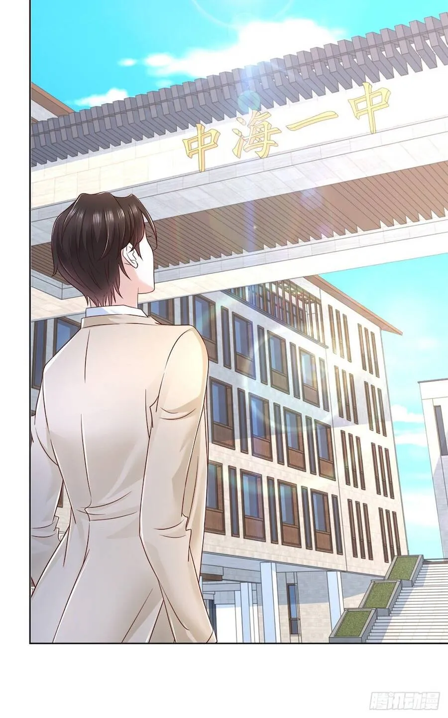 Ta Mỗi Tuần Có Một Chức Nghiệp Chapter 31 - Trang 40