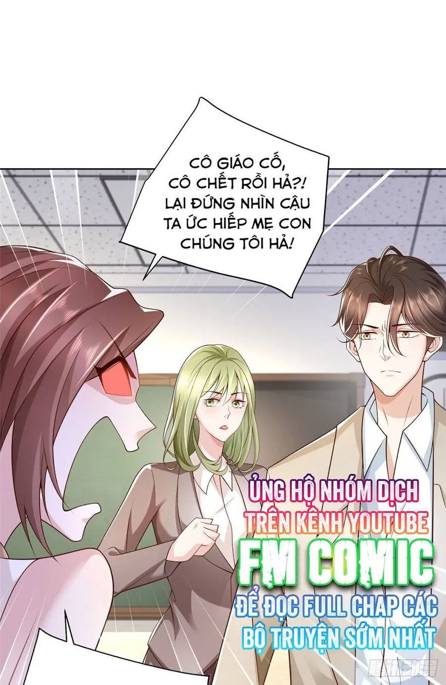 Ta Mỗi Tuần Có Một Chức Nghiệp Chapter 32 - Trang 17