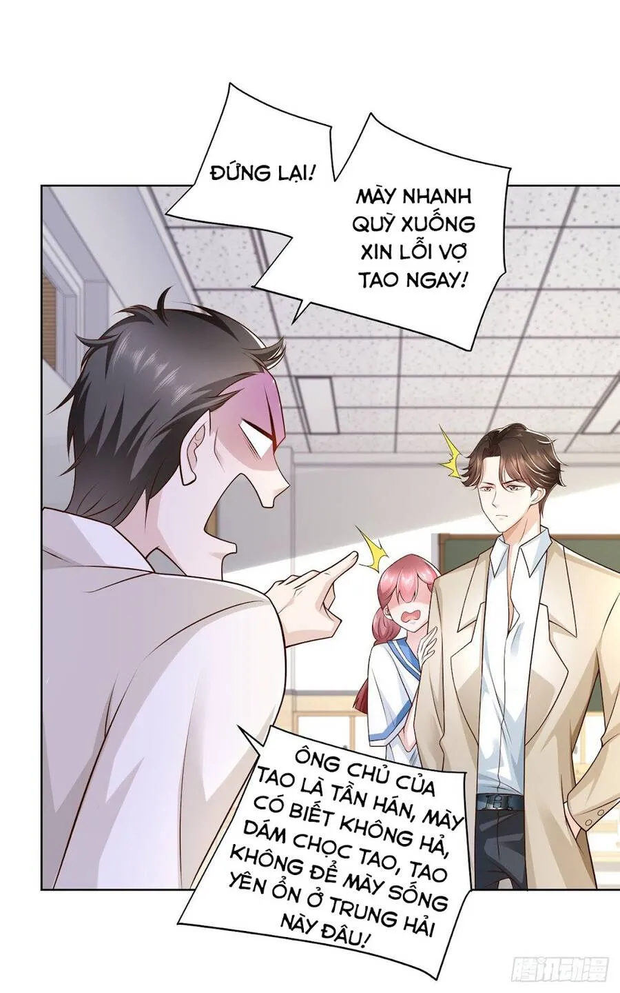 Ta Mỗi Tuần Có Một Chức Nghiệp Chapter 32 - Trang 23