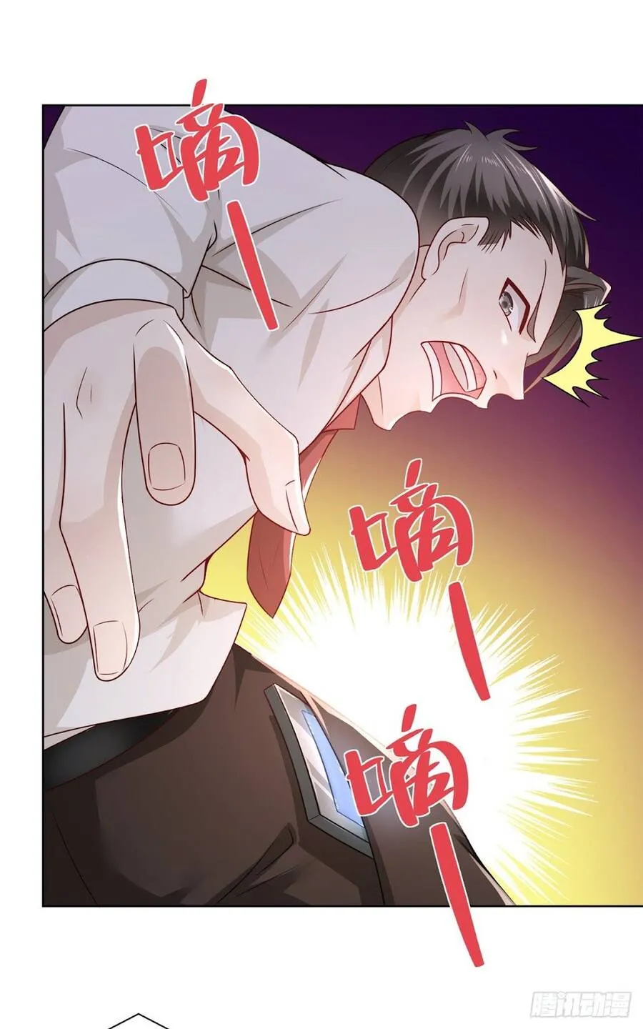 Ta Mỗi Tuần Có Một Chức Nghiệp Chapter 32 - Trang 31