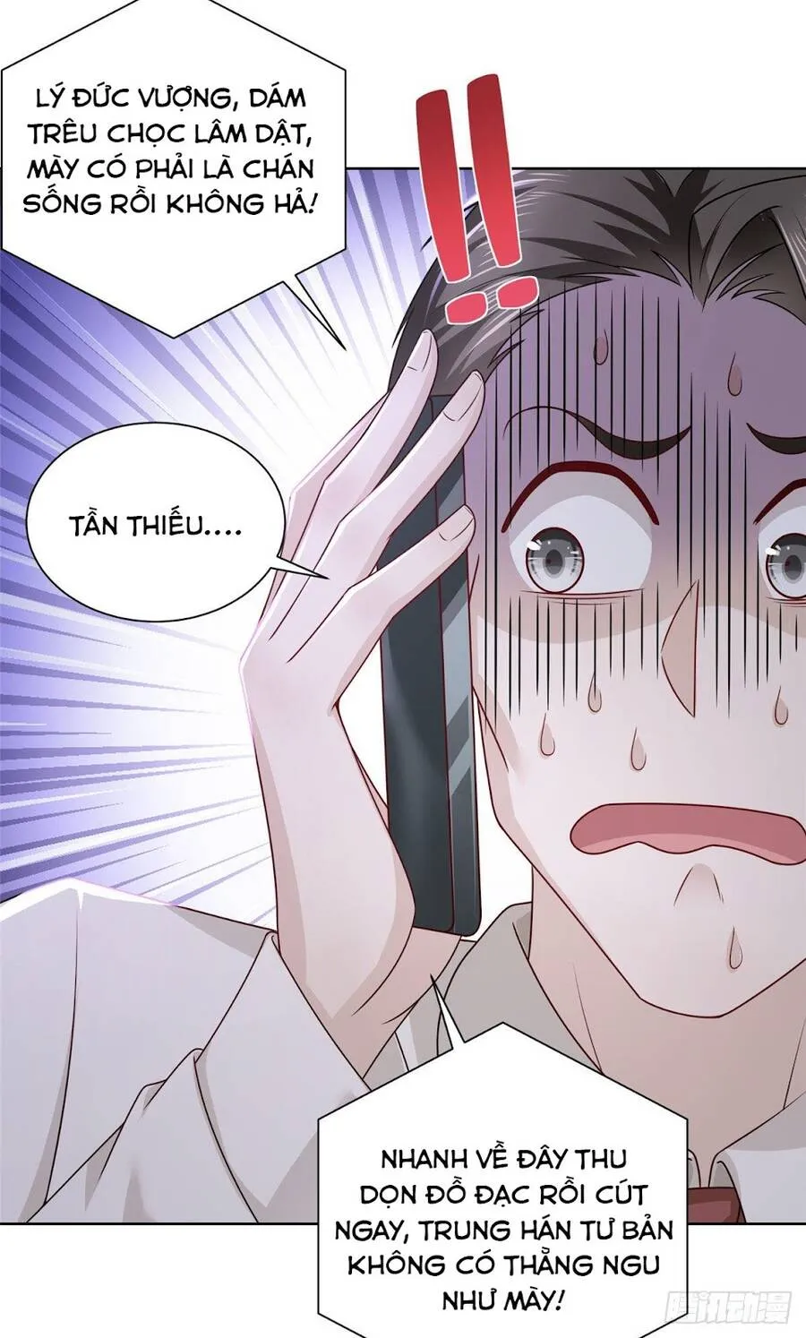 Ta Mỗi Tuần Có Một Chức Nghiệp Chapter 32 - Trang 32