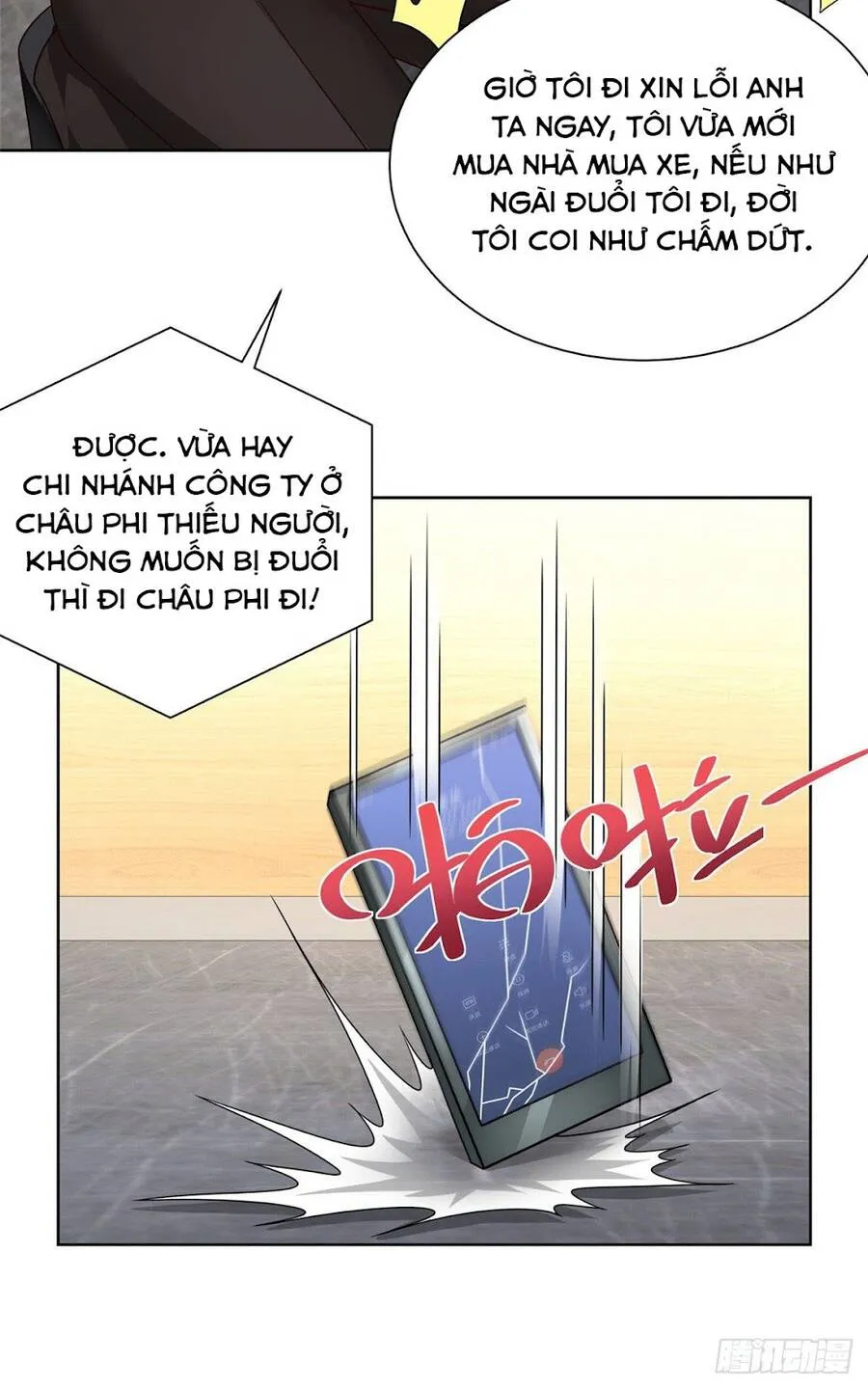 Ta Mỗi Tuần Có Một Chức Nghiệp Chapter 32 - Trang 34