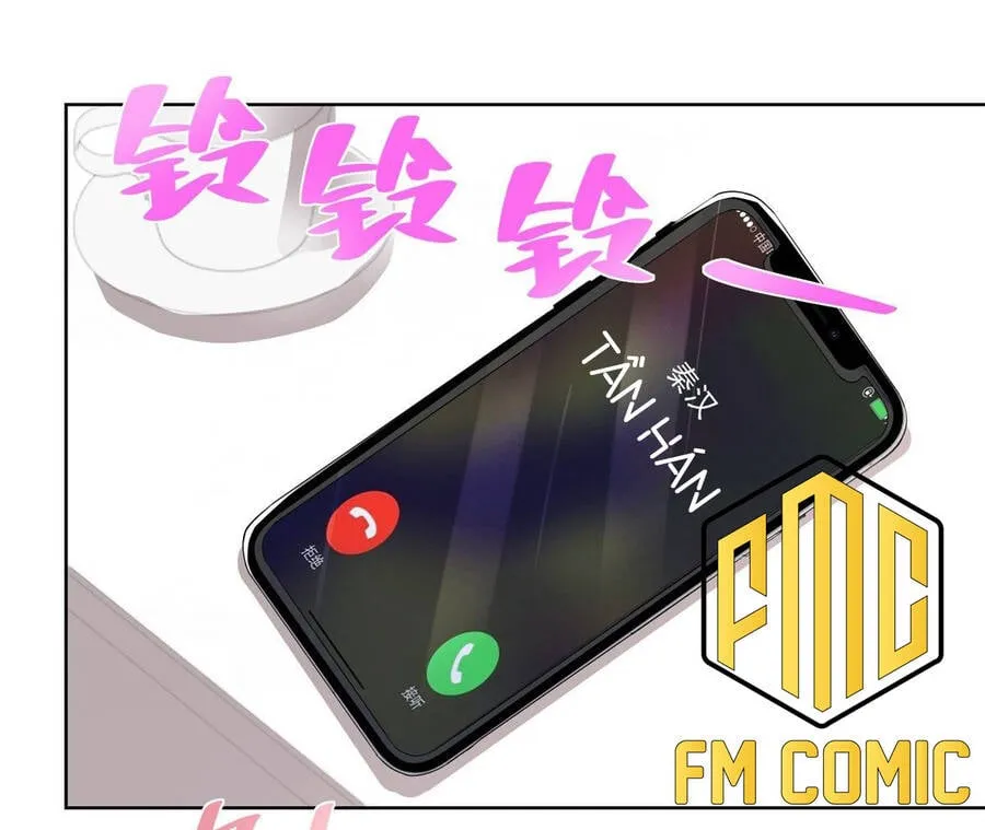 Ta Mỗi Tuần Có Một Chức Nghiệp Chapter 33 - Trang 43