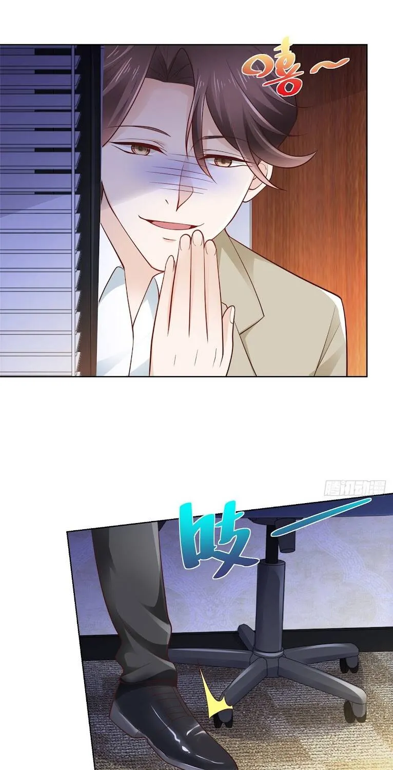 Ta Mỗi Tuần Có Một Chức Nghiệp Chapter 33 - Trang 9