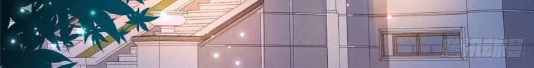 Ta Mỗi Tuần Có Một Chức Nghiệp Chapter 34 - Trang 25