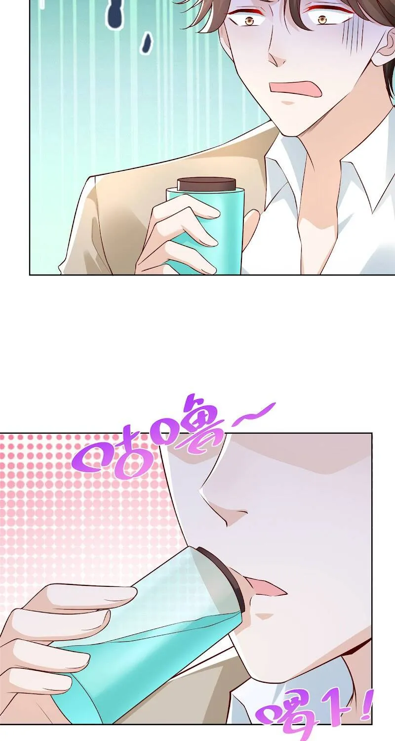 Ta Mỗi Tuần Có Một Chức Nghiệp Chapter 34 - Trang 44