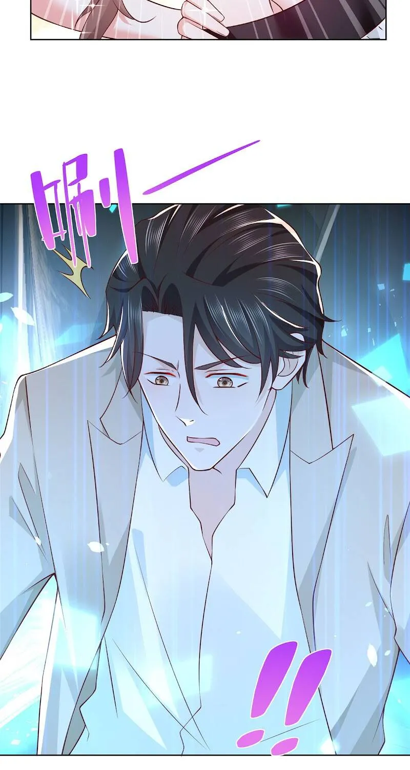 Ta Mỗi Tuần Có Một Chức Nghiệp Chapter 34 - Trang 48