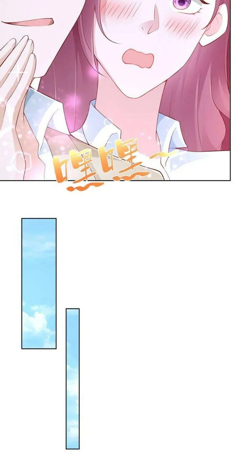 Ta Mỗi Tuần Có Một Chức Nghiệp Chapter 36 - Trang 22