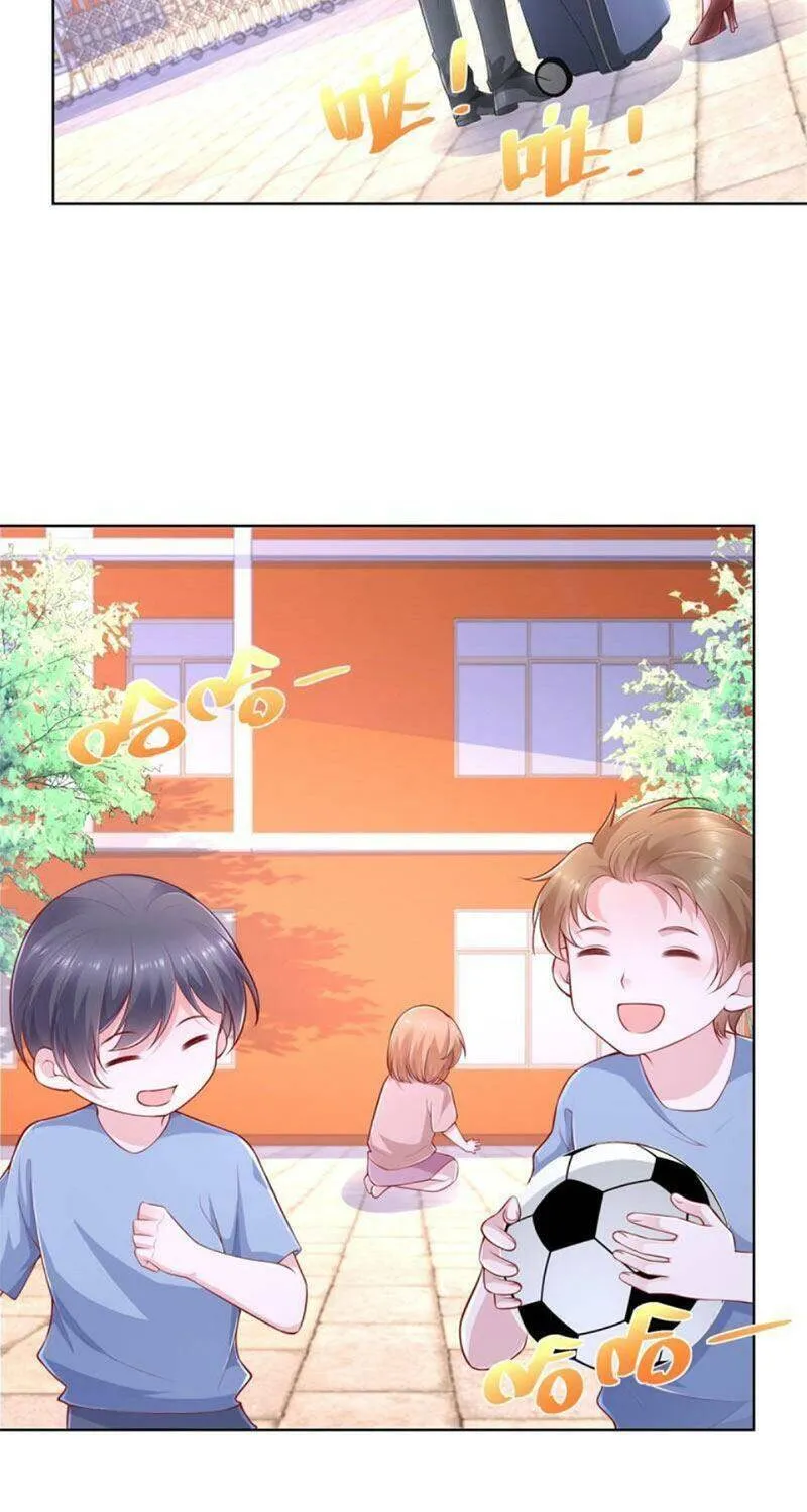 Ta Mỗi Tuần Có Một Chức Nghiệp Chapter 36 - Trang 29
