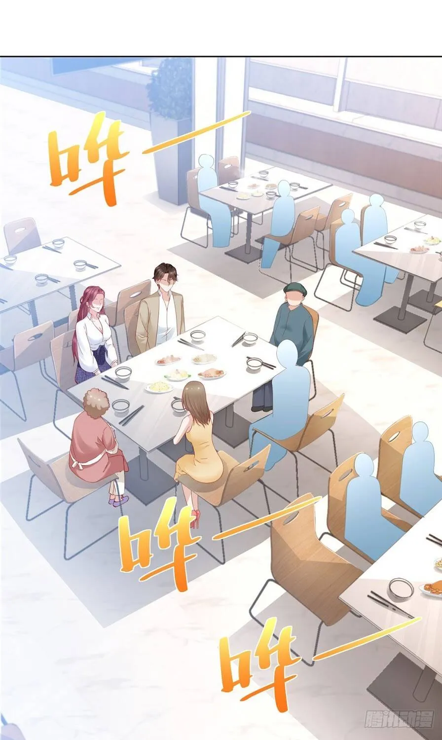 Ta Mỗi Tuần Có Một Chức Nghiệp Chapter 37 - Trang 50