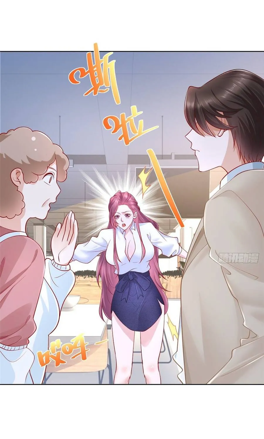 Ta Mỗi Tuần Có Một Chức Nghiệp Chapter 38 - Trang 4