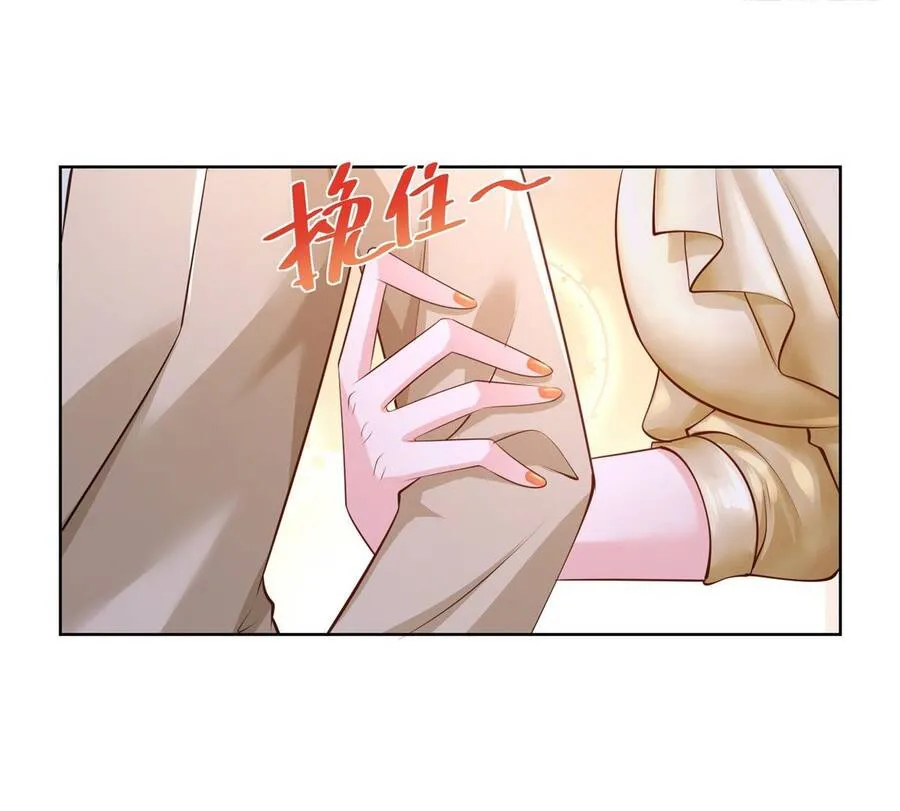 Ta Mỗi Tuần Có Một Chức Nghiệp Chapter 39 - Trang 15