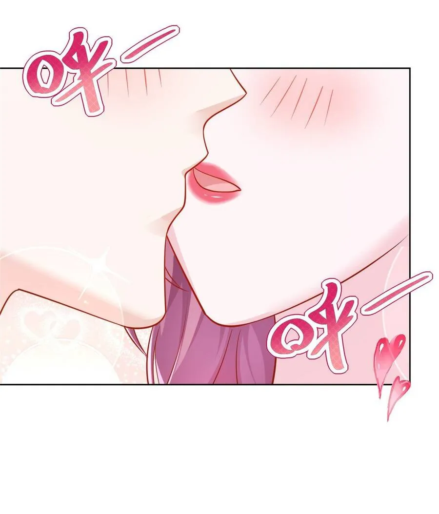 Ta Mỗi Tuần Có Một Chức Nghiệp Chapter 39 - Trang 43
